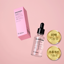 [PAUL MEDISON] Bakuchiol Collagen Lifting Ampoule 30ml – Low-Molecule Collagen, Retinol Alternative for Smooth, Firm Skin, Wrinkle Care & Brightening - Made in Korea